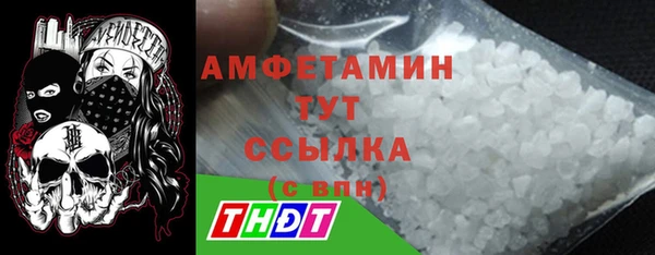 спиды Нея
