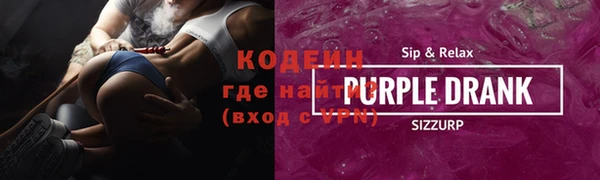 спиды Нея