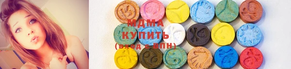 спиды Нея