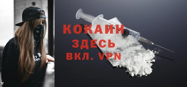 спиды Нея