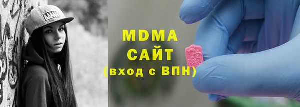 спиды Нея