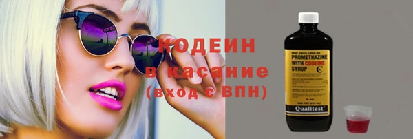 спиды Нея