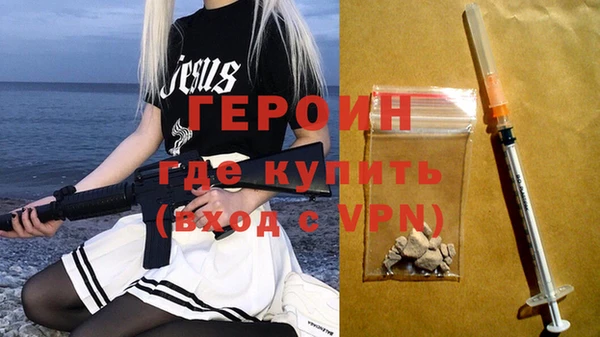 спиды Нея