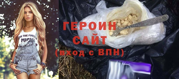 спиды Нея