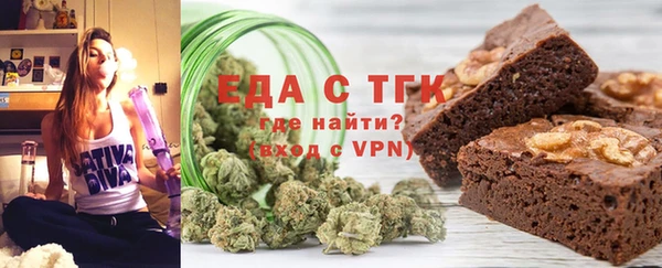 спиды Нея