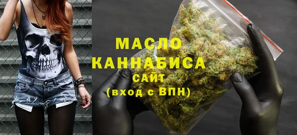 прущая мука Нефтекумск