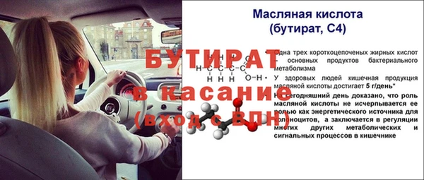 спиды Нея