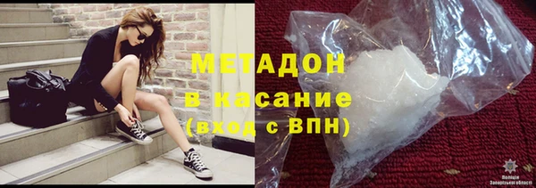 спиды Нея