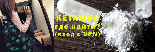 прущая мука Нефтекумск