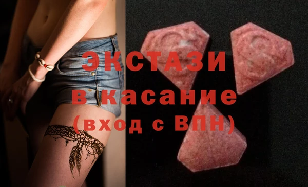 прущая мука Нефтекумск